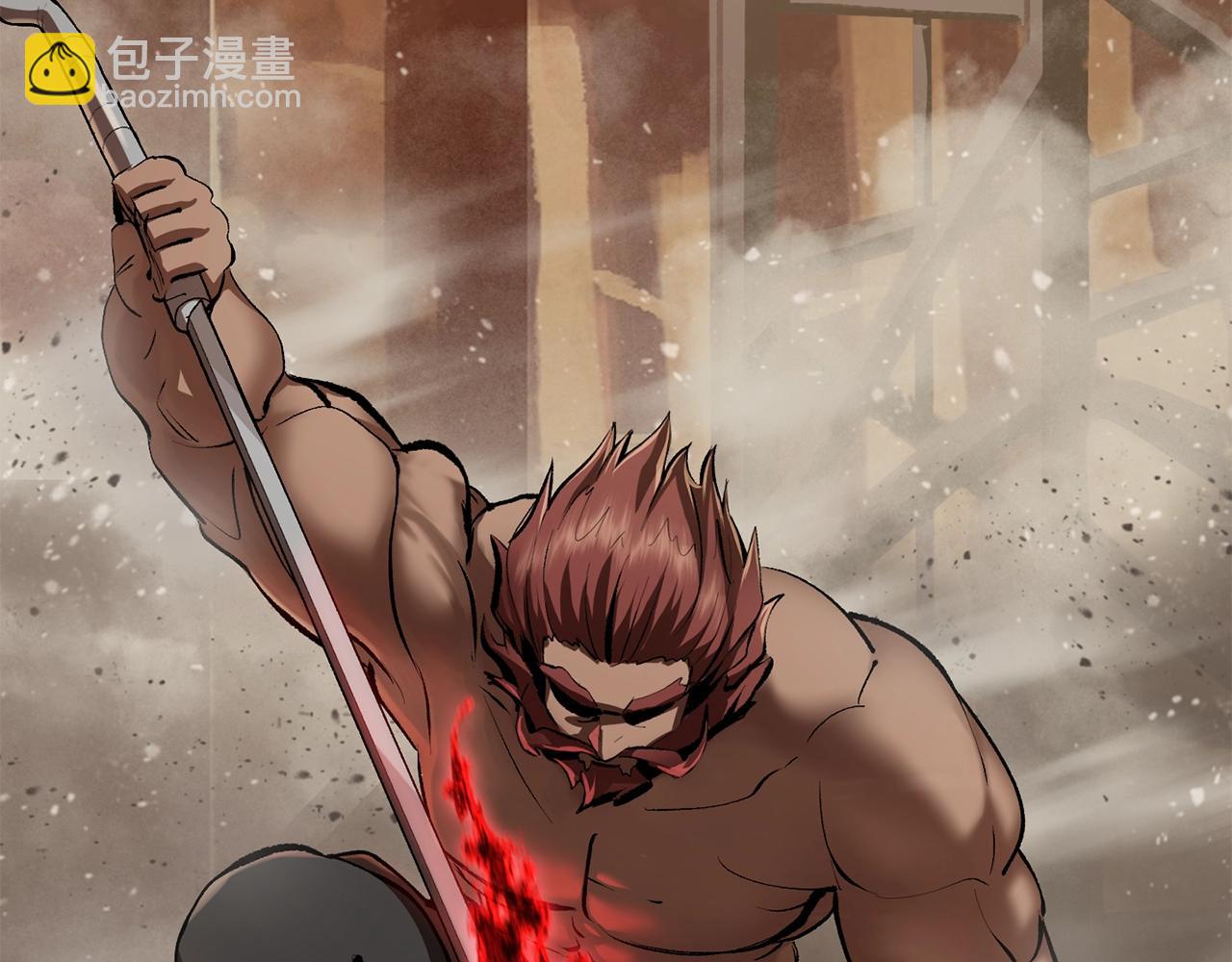 拔劍九億次 - 第110話 劍王的怒氣(4/6) - 4