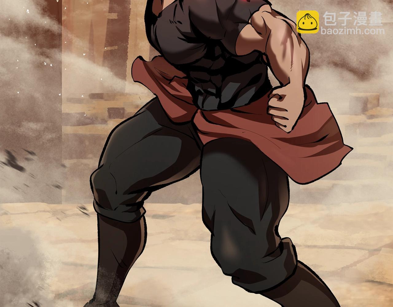 拔劍九億次 - 第110話 劍王的怒氣(4/6) - 3