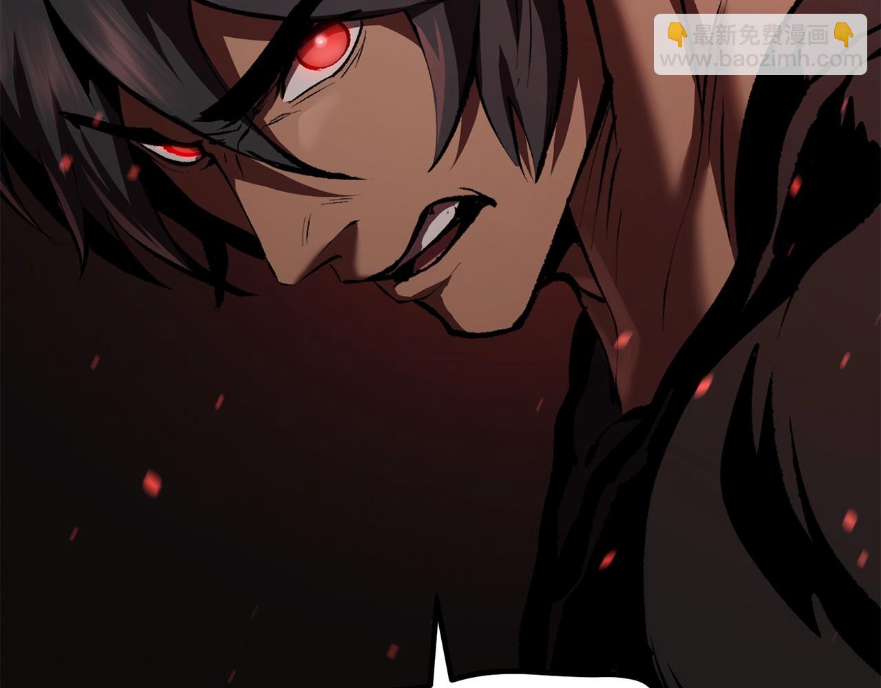 拔劍九億次 - 第110話 劍王的怒氣(4/6) - 8