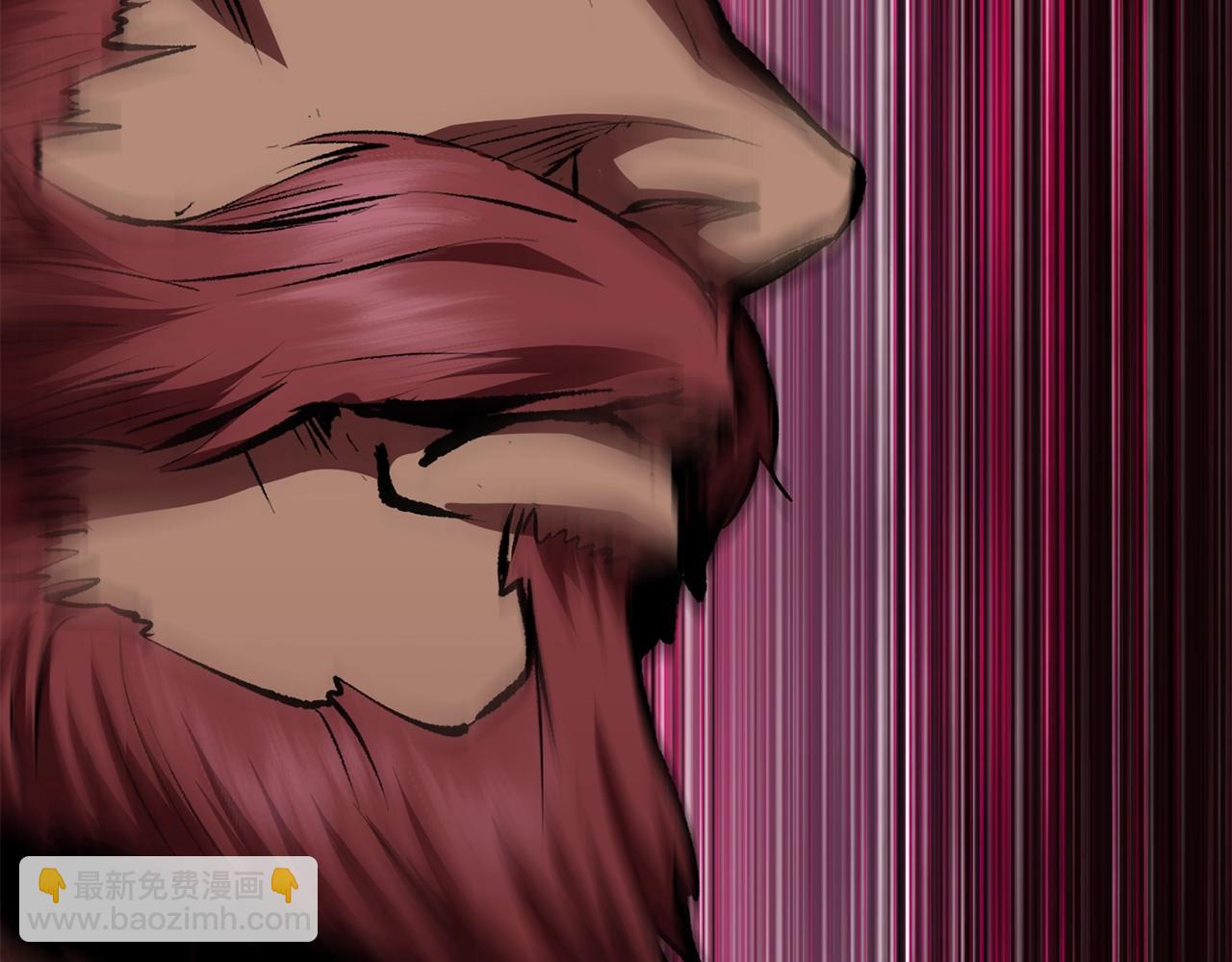 拔劍九億次 - 第110話 劍王的怒氣(4/6) - 3