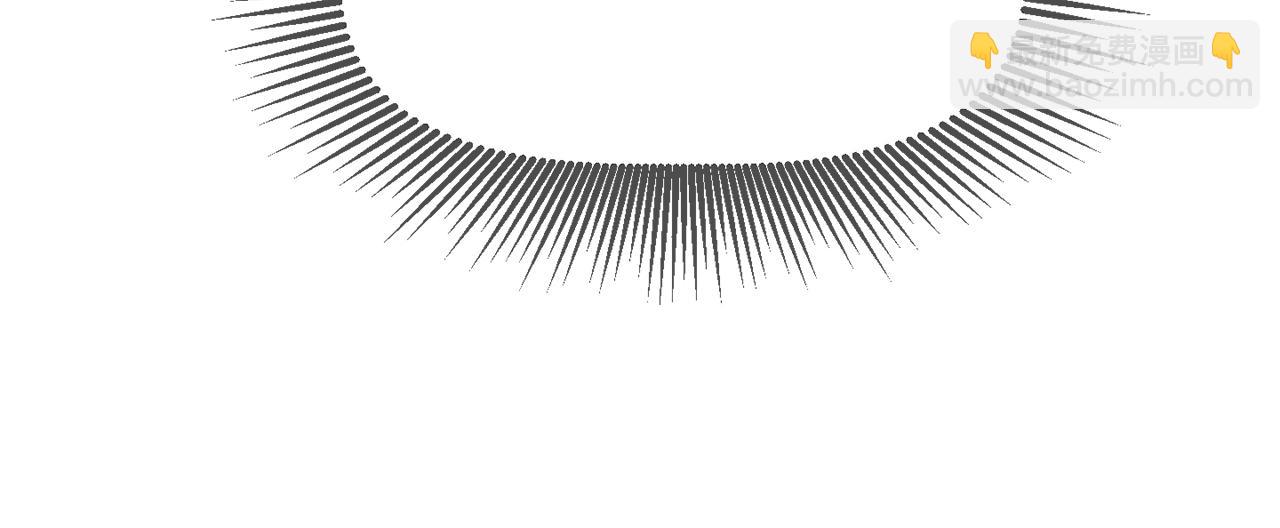 拔劍九億次 - 第110話 劍王的怒氣(5/6) - 1