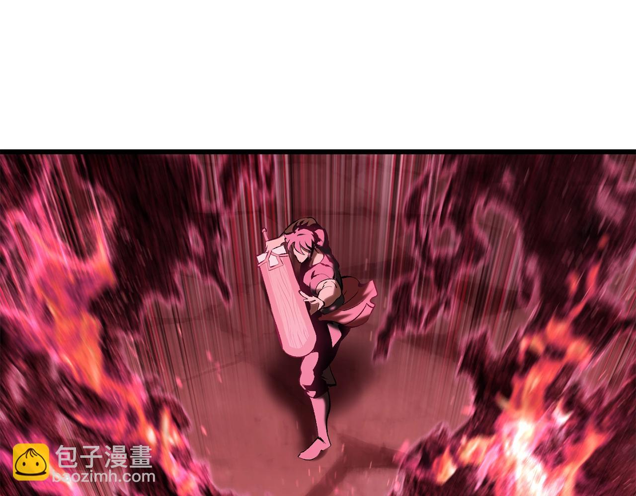 拔劍九億次 - 第110話 劍王的怒氣(5/6) - 2