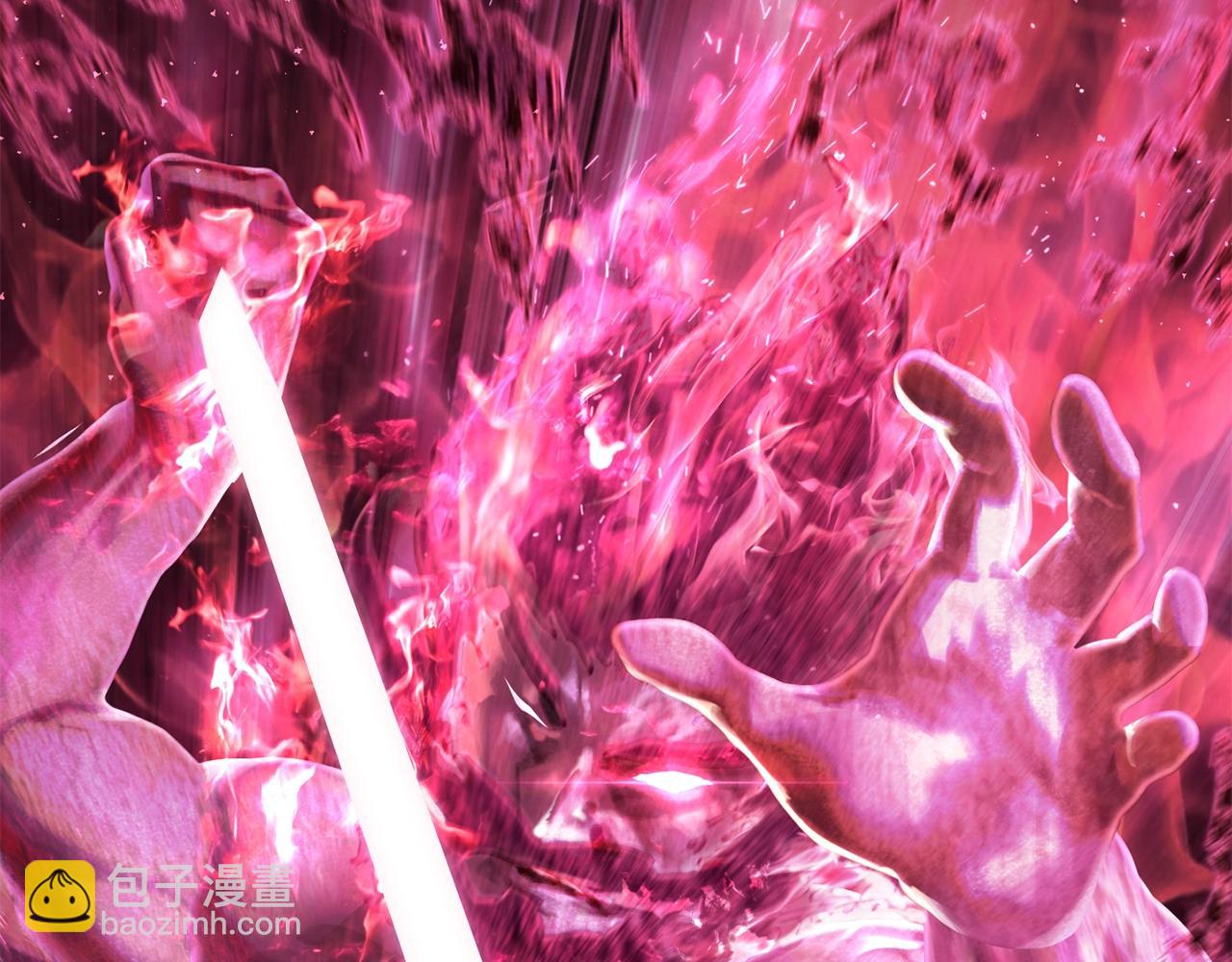 拔劍九億次 - 第110話 劍王的怒氣(5/6) - 4