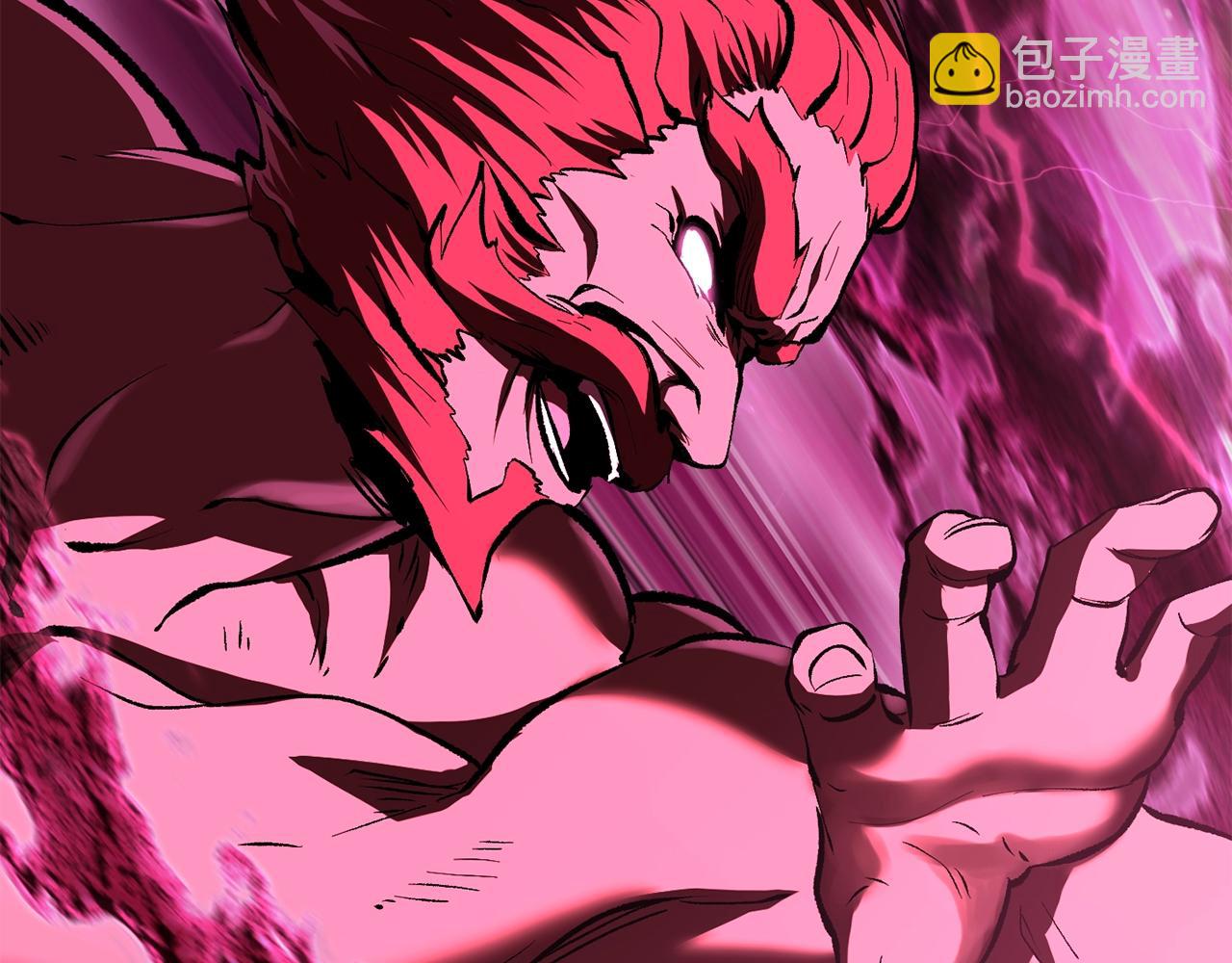 拔劍九億次 - 第110話 劍王的怒氣(5/6) - 7