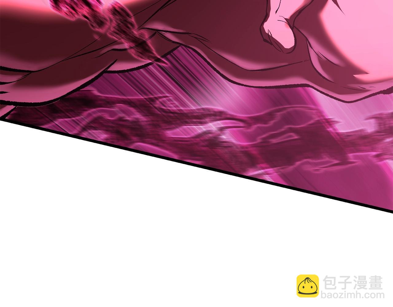 拔劍九億次 - 第110話 劍王的怒氣(5/6) - 8