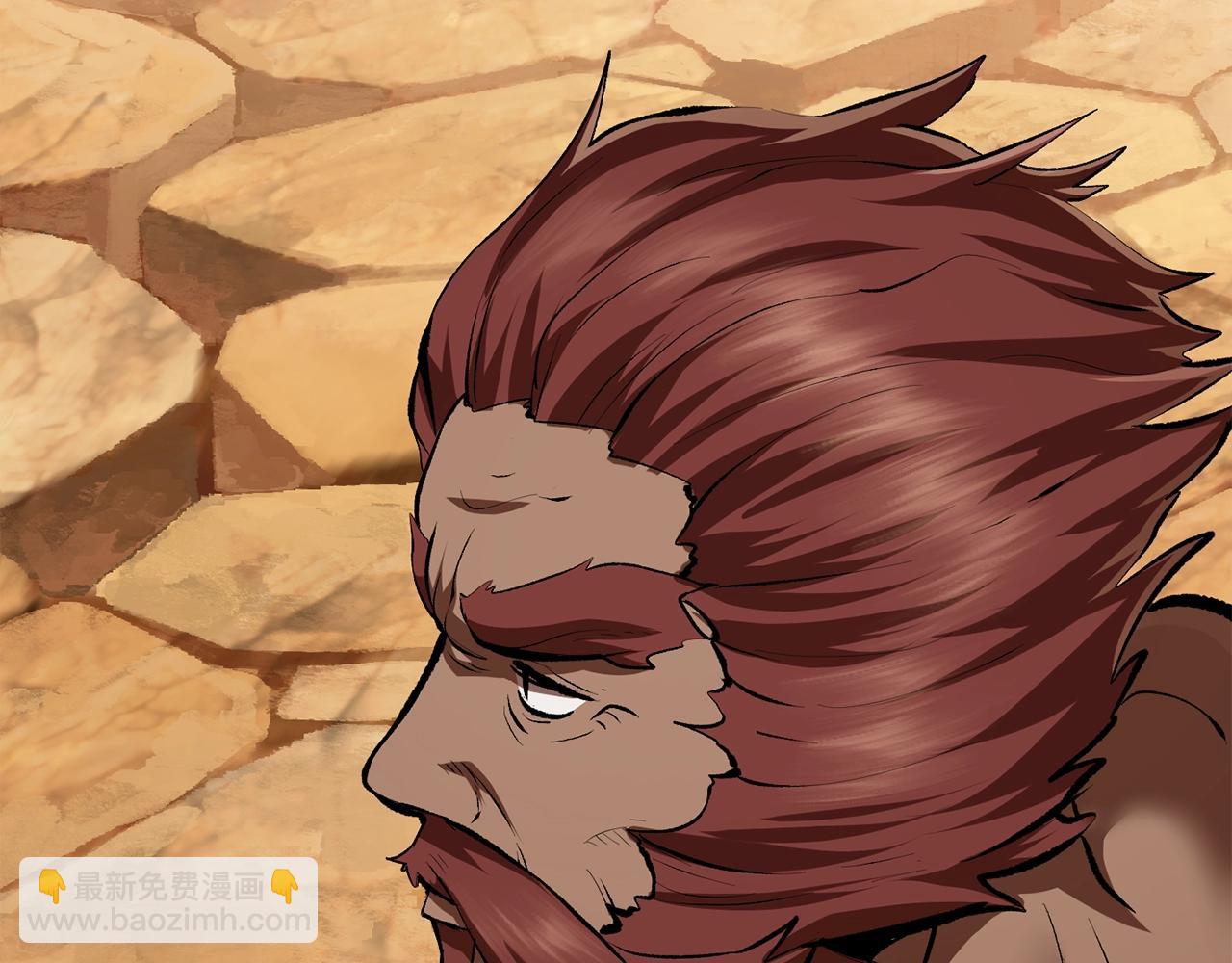 拔劍九億次 - 第110話 劍王的怒氣(6/6) - 3