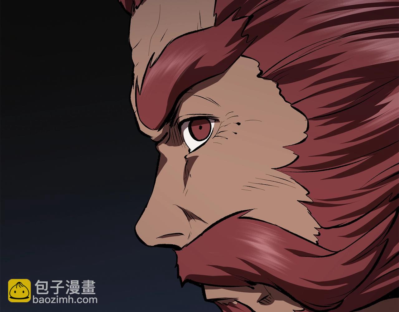 拔劍九億次 - 第110話 劍王的怒氣(6/6) - 4