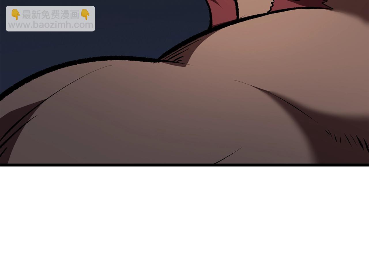 拔劍九億次 - 第110話 劍王的怒氣(6/6) - 5