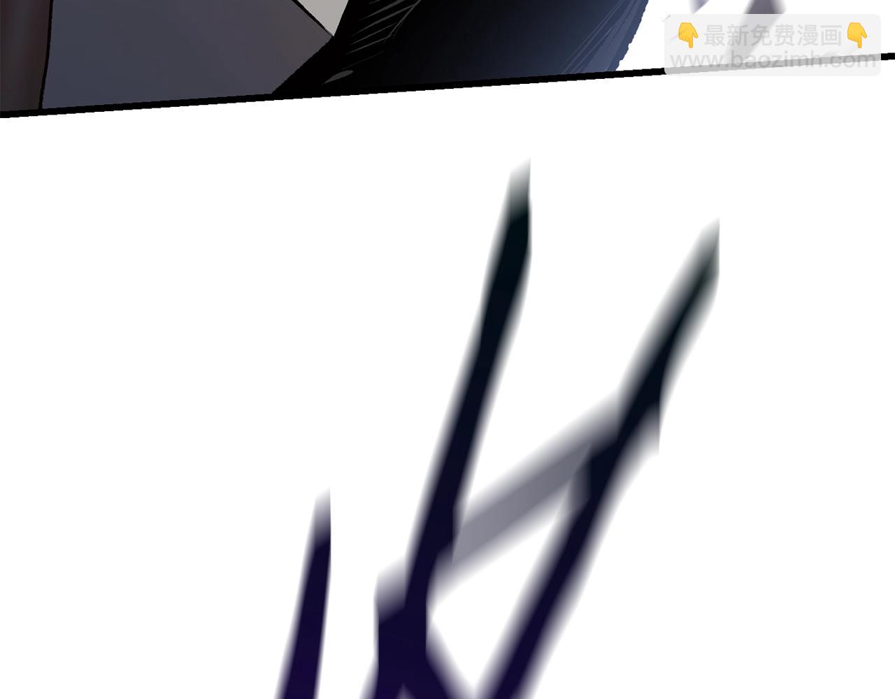 拔劍九億次 - 第110話 劍王的怒氣(2/6) - 8