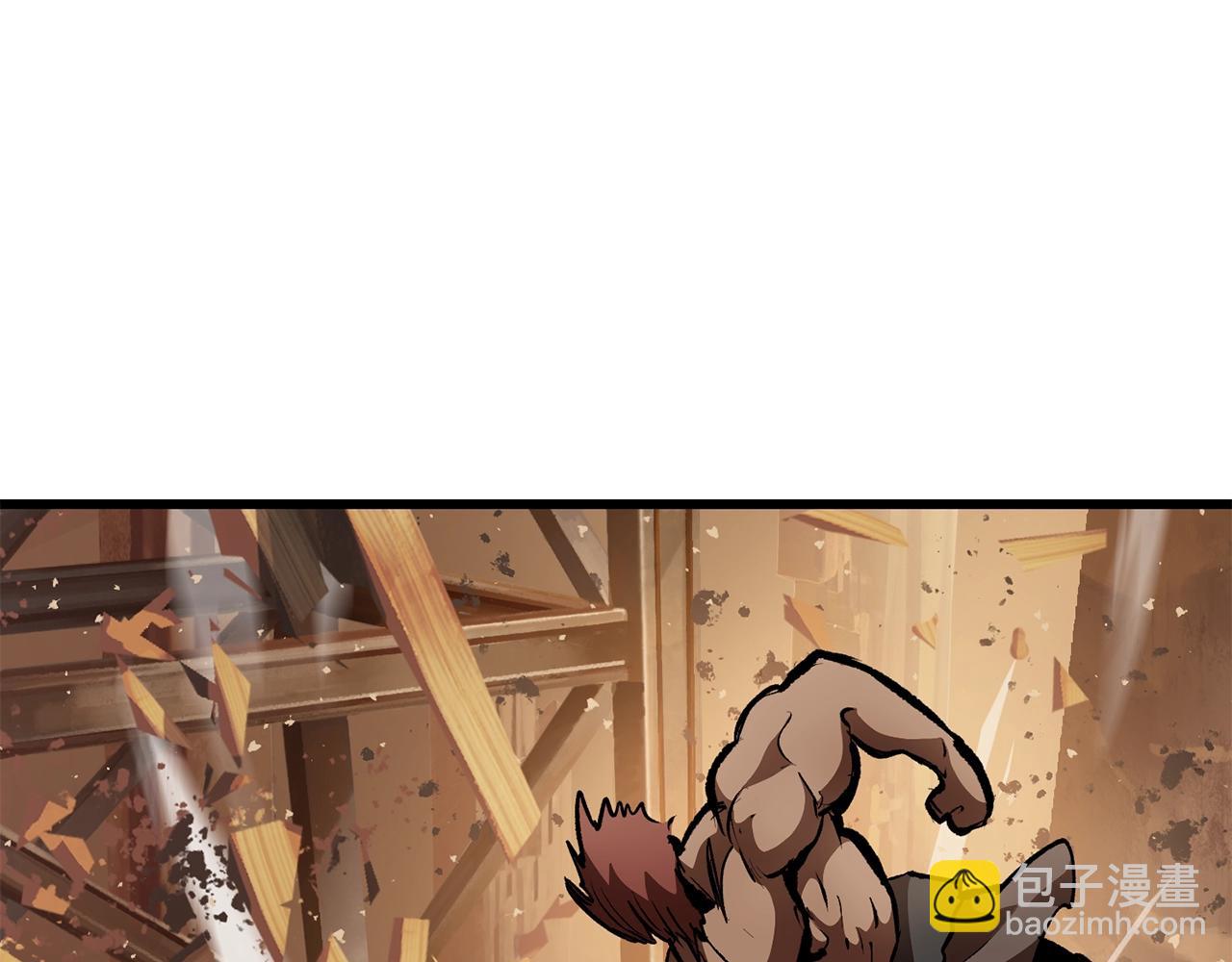 拔劍九億次 - 第110話 劍王的怒氣(2/6) - 5