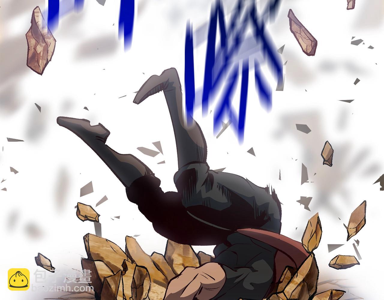 拔劍九億次 - 第110話 劍王的怒氣(2/6) - 2