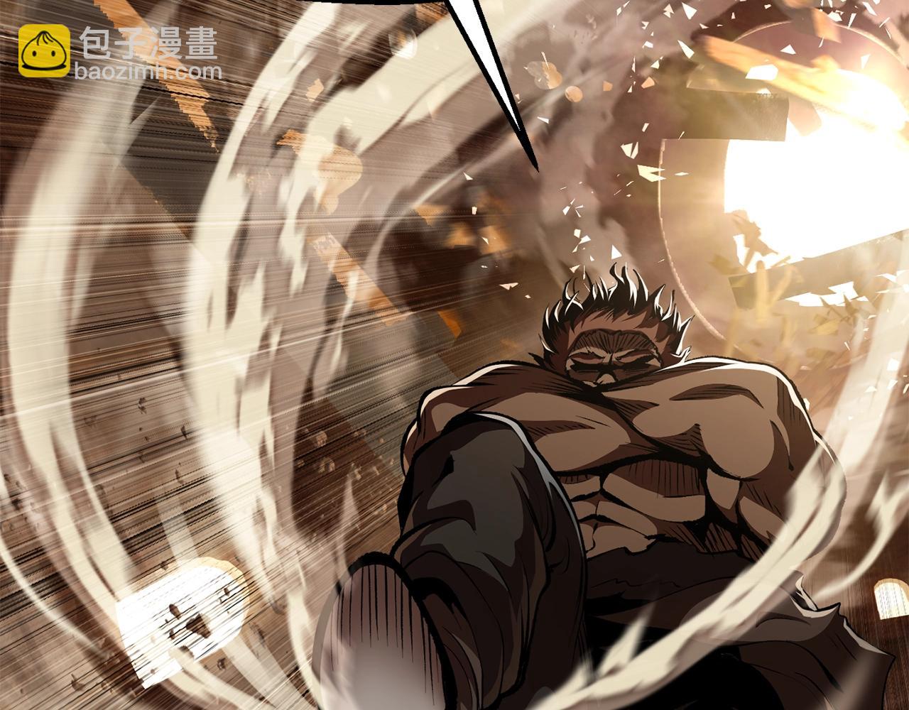 拔劍九億次 - 第110話 劍王的怒氣(2/6) - 2