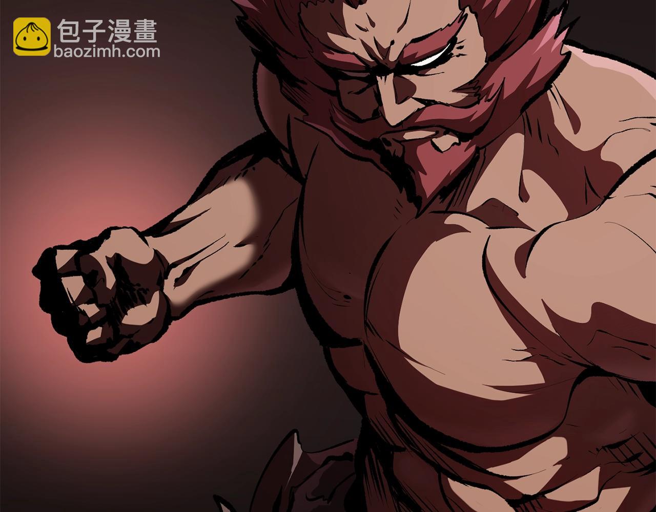 拔劍九億次 - 第110話 劍王的怒氣(2/6) - 4