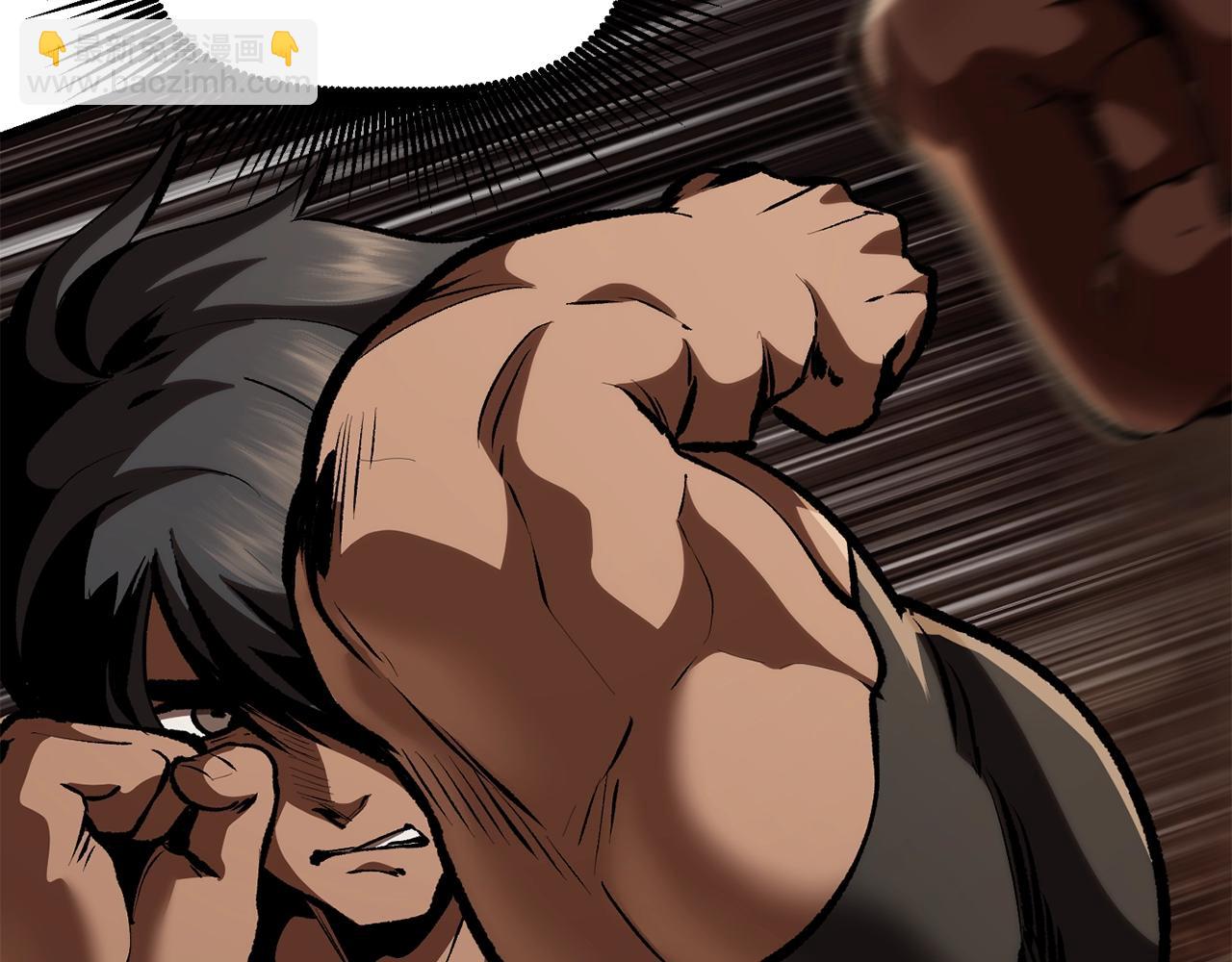 拔劍九億次 - 第110話 劍王的怒氣(2/6) - 1