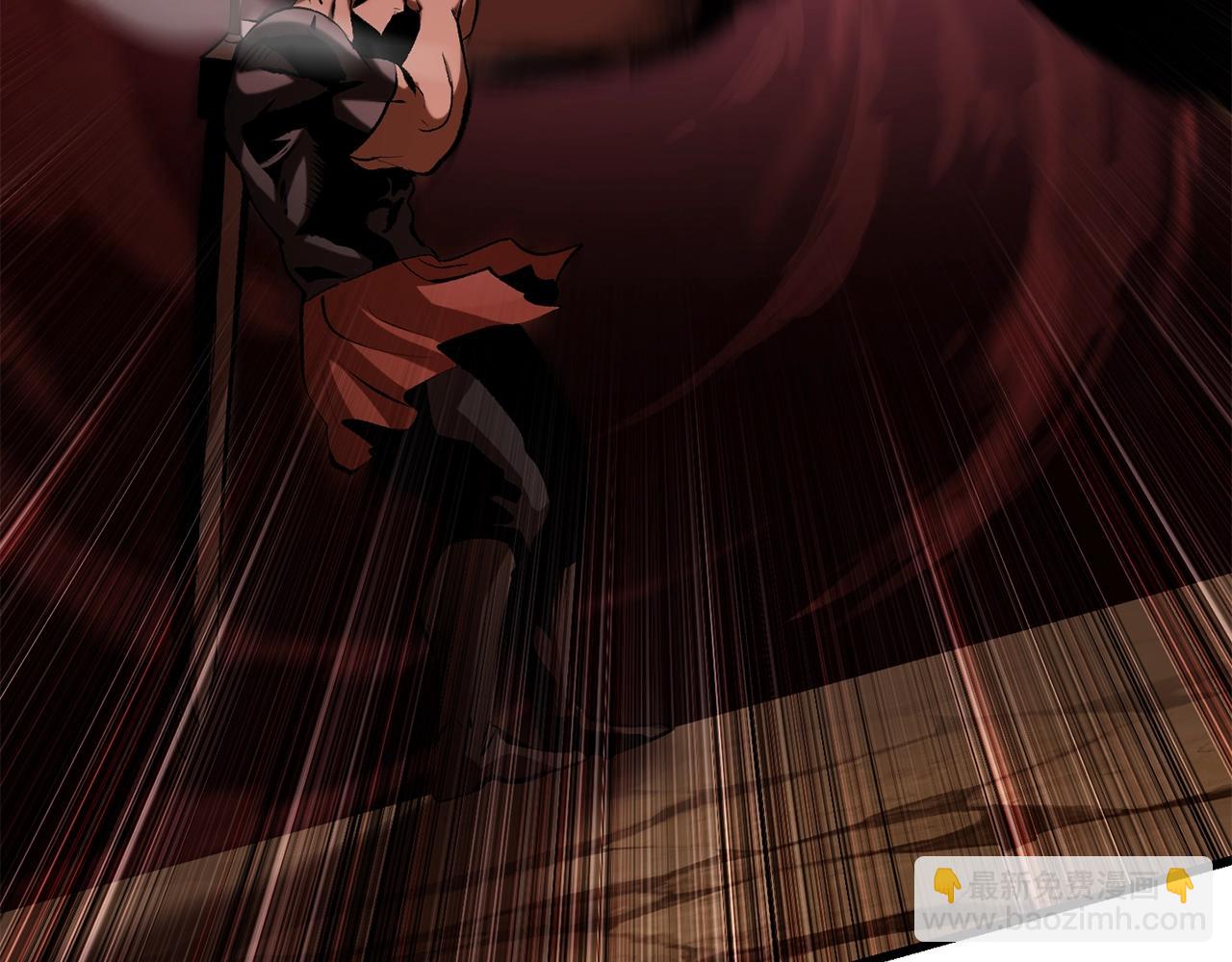 拔劍九億次 - 第110話 劍王的怒氣(2/6) - 5