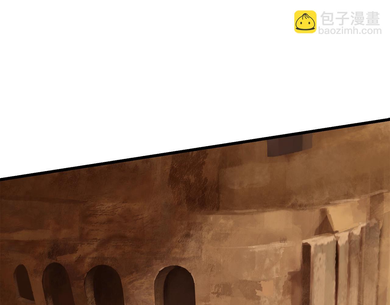 拔劍九億次 - 第110話 劍王的怒氣(2/6) - 7