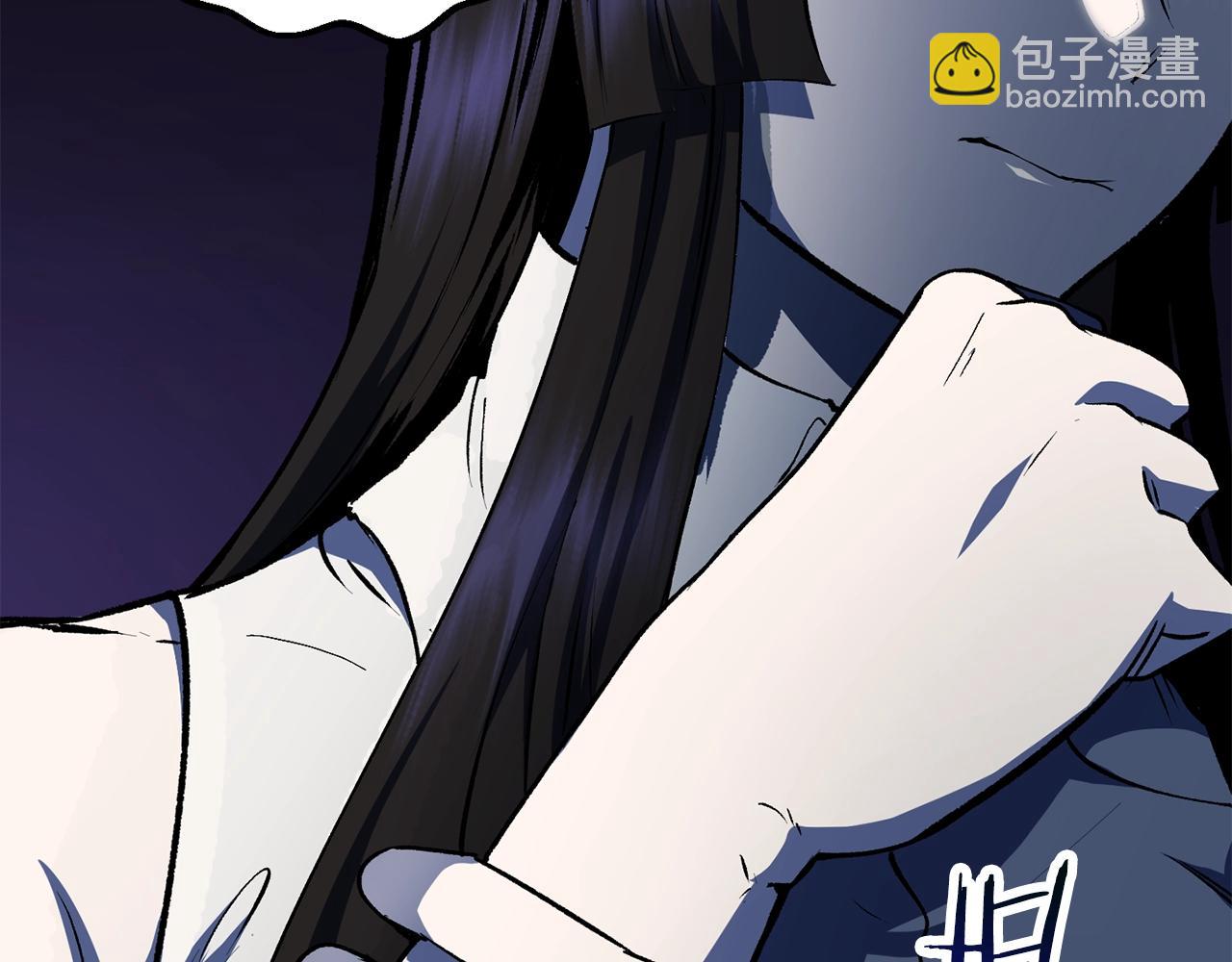 拔劍九億次 - 第112話 續約(2/6) - 8