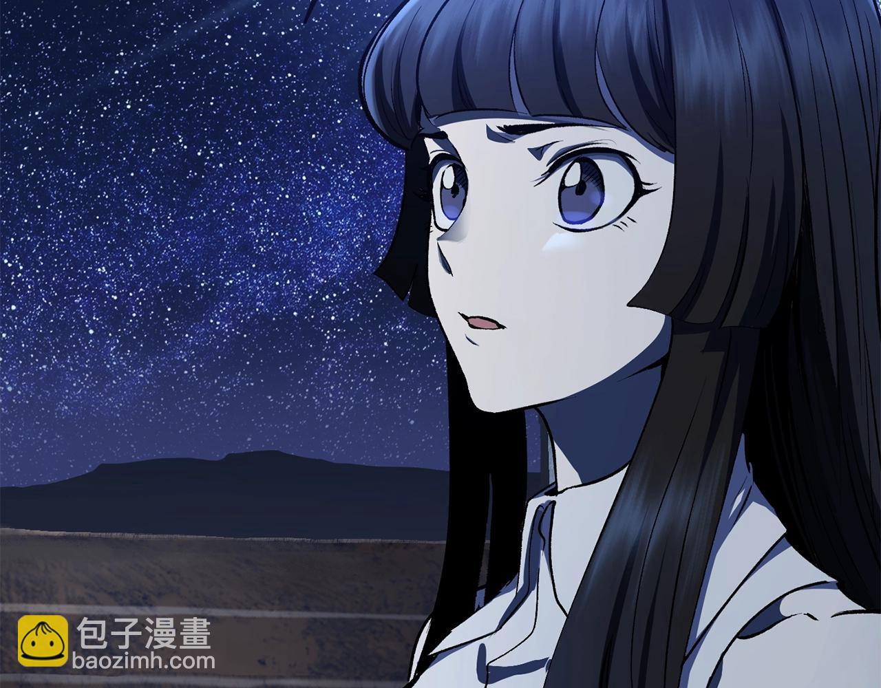 拔劍九億次 - 第112話 續約(2/6) - 3