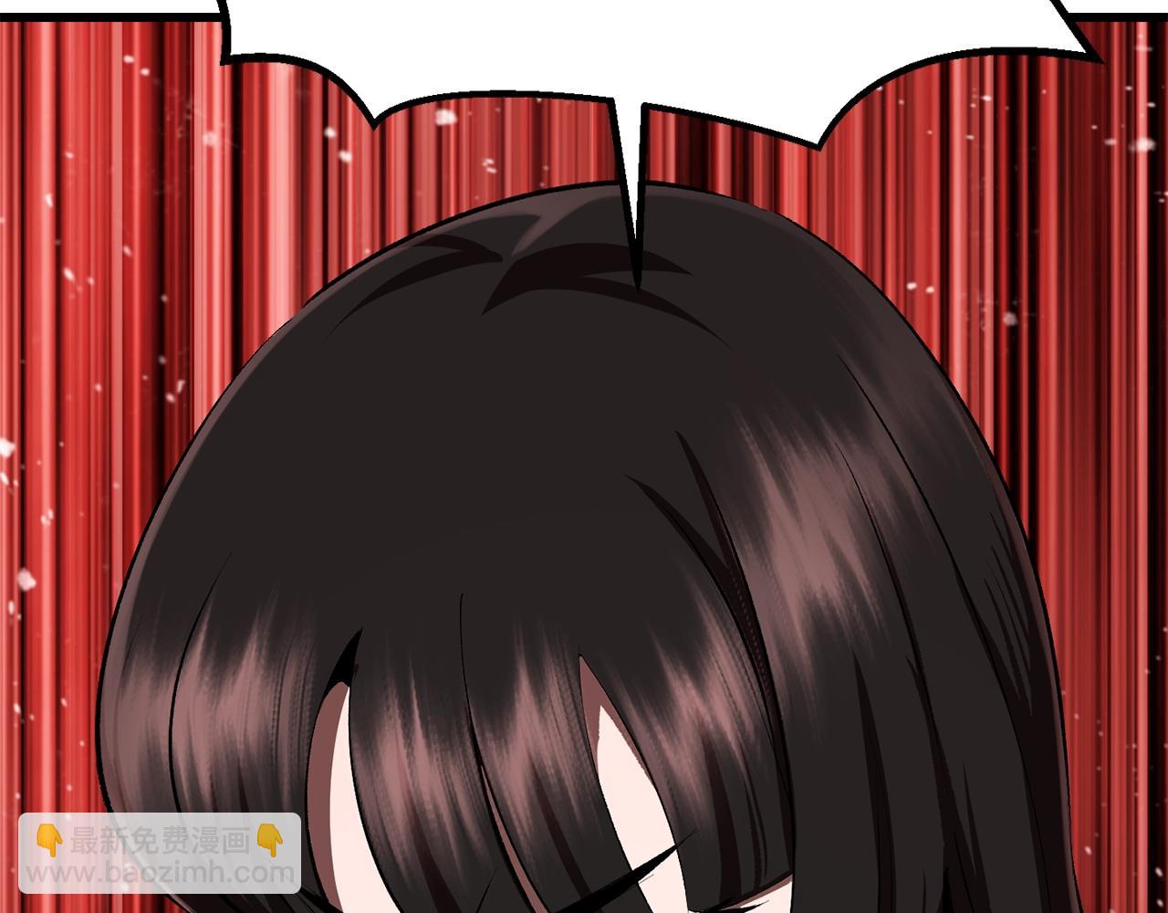 拔劍九億次 - 第112話 續約(2/6) - 2