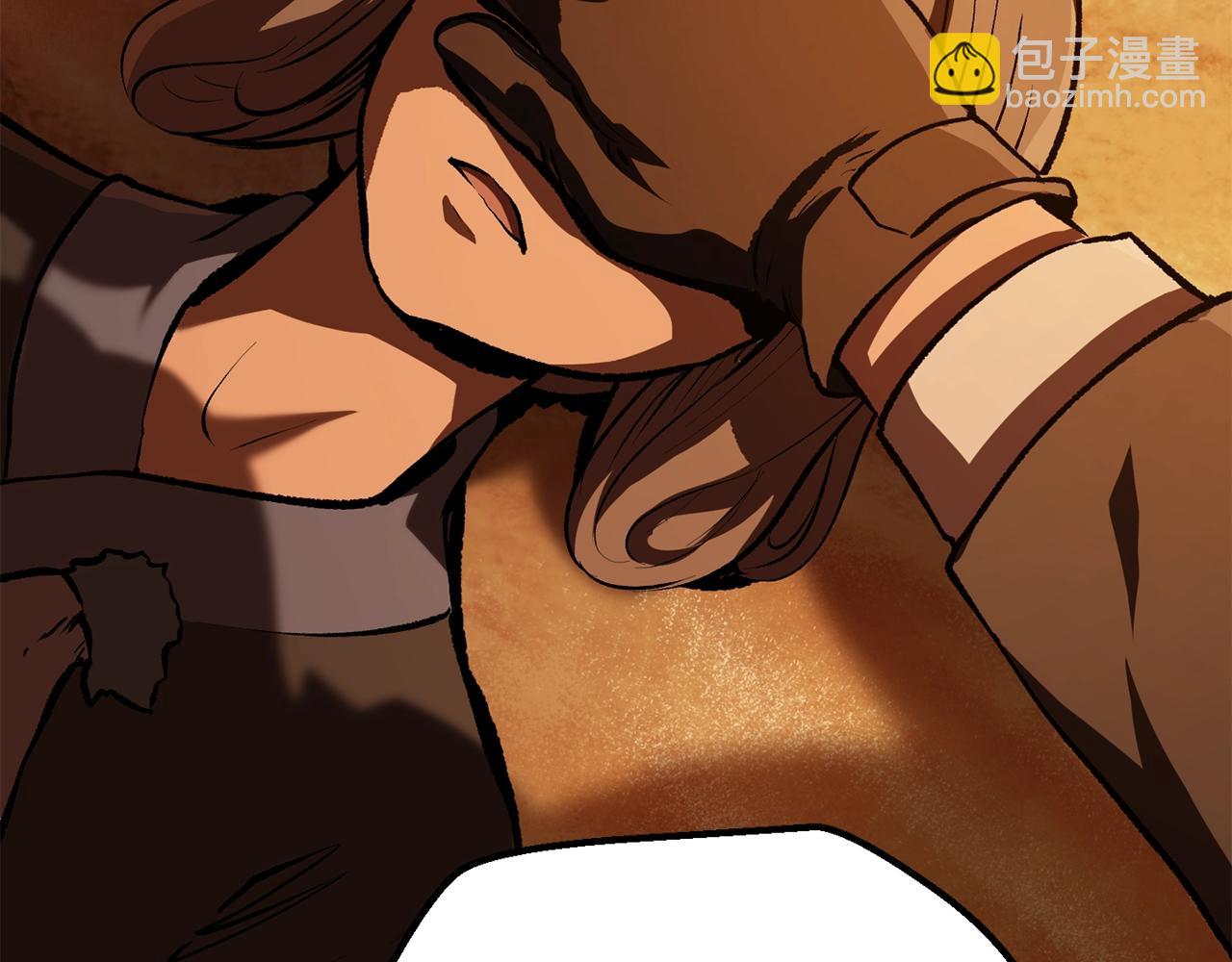 拔劍九億次 - 第114話 被劍王鄙視了(3/6) - 4