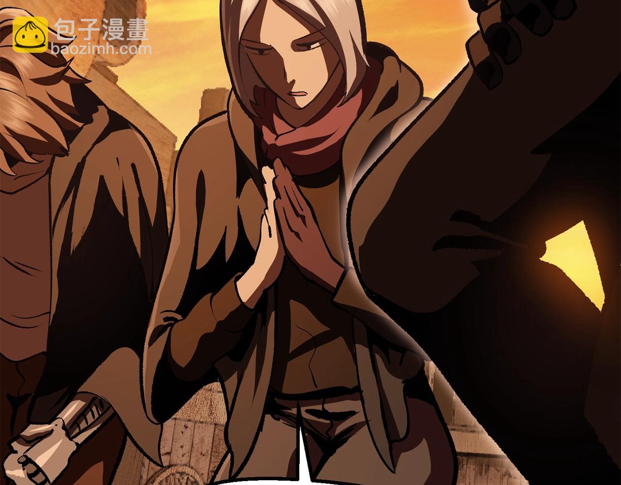 拔劍九億次 - 第114話 被劍王鄙視了(3/6) - 7