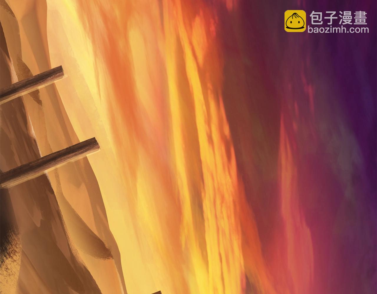 拔劍九億次 - 第114話 被劍王鄙視了(3/6) - 4