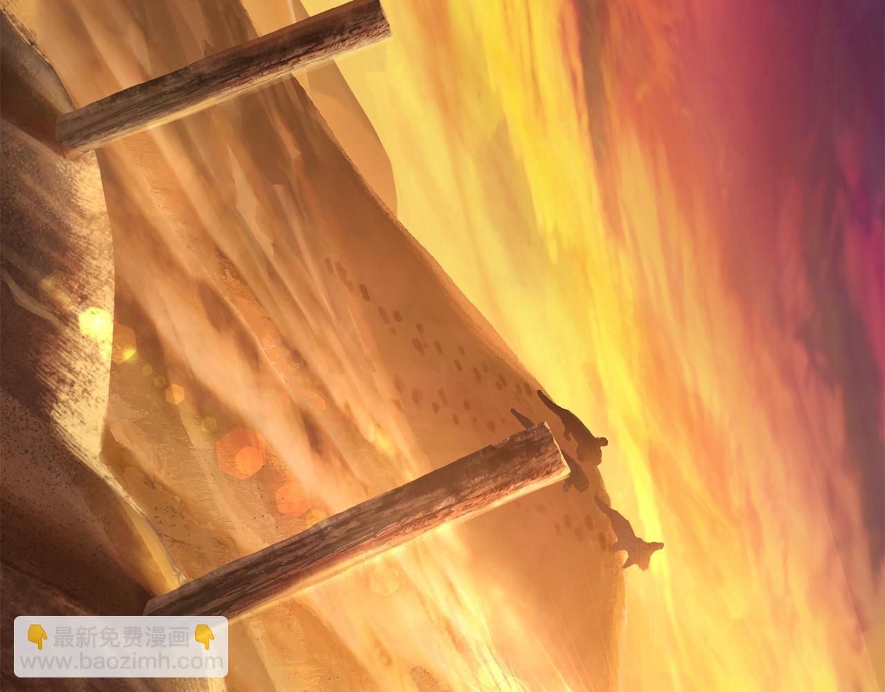 拔劍九億次 - 第114話 被劍王鄙視了(3/6) - 5