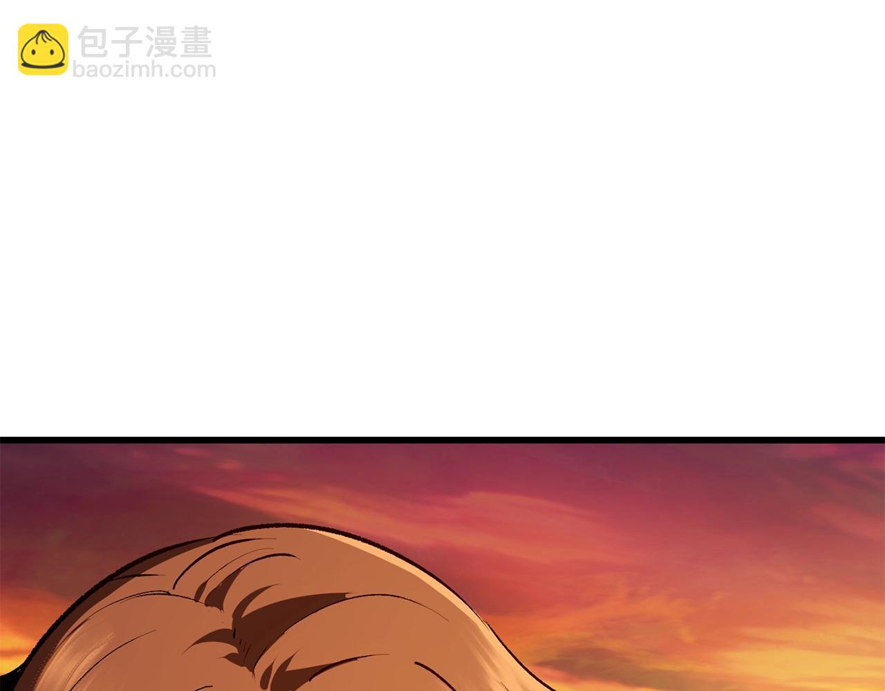 拔劍九億次 - 第114話 被劍王鄙視了(4/6) - 5