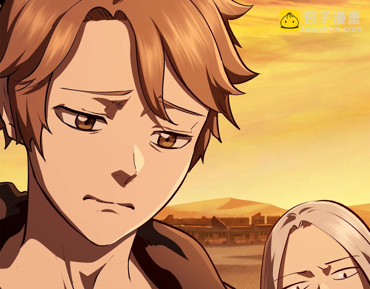 拔劍九億次 - 第114話 被劍王鄙視了(4/6) - 6