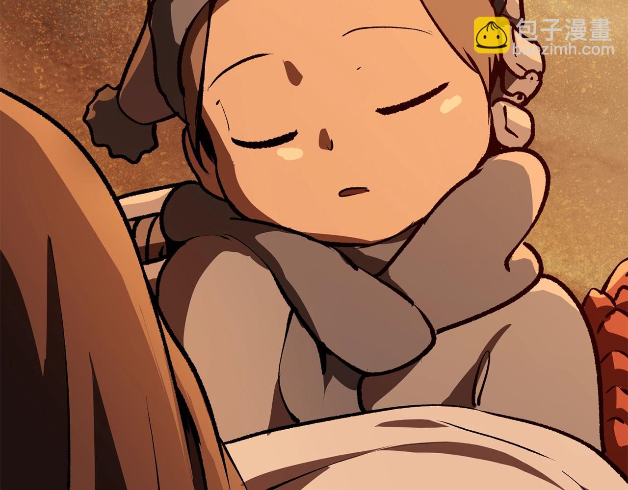 拔劍九億次 - 第114話 被劍王鄙視了(4/6) - 1