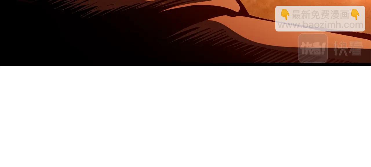 拔劍九億次 - 第114話 被劍王鄙視了(4/6) - 7