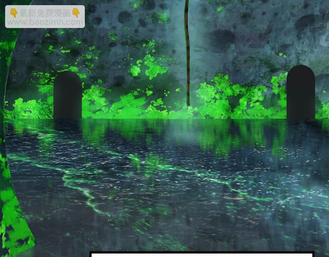 拔劍九億次 - 第114話 被劍王鄙視了(4/6) - 5