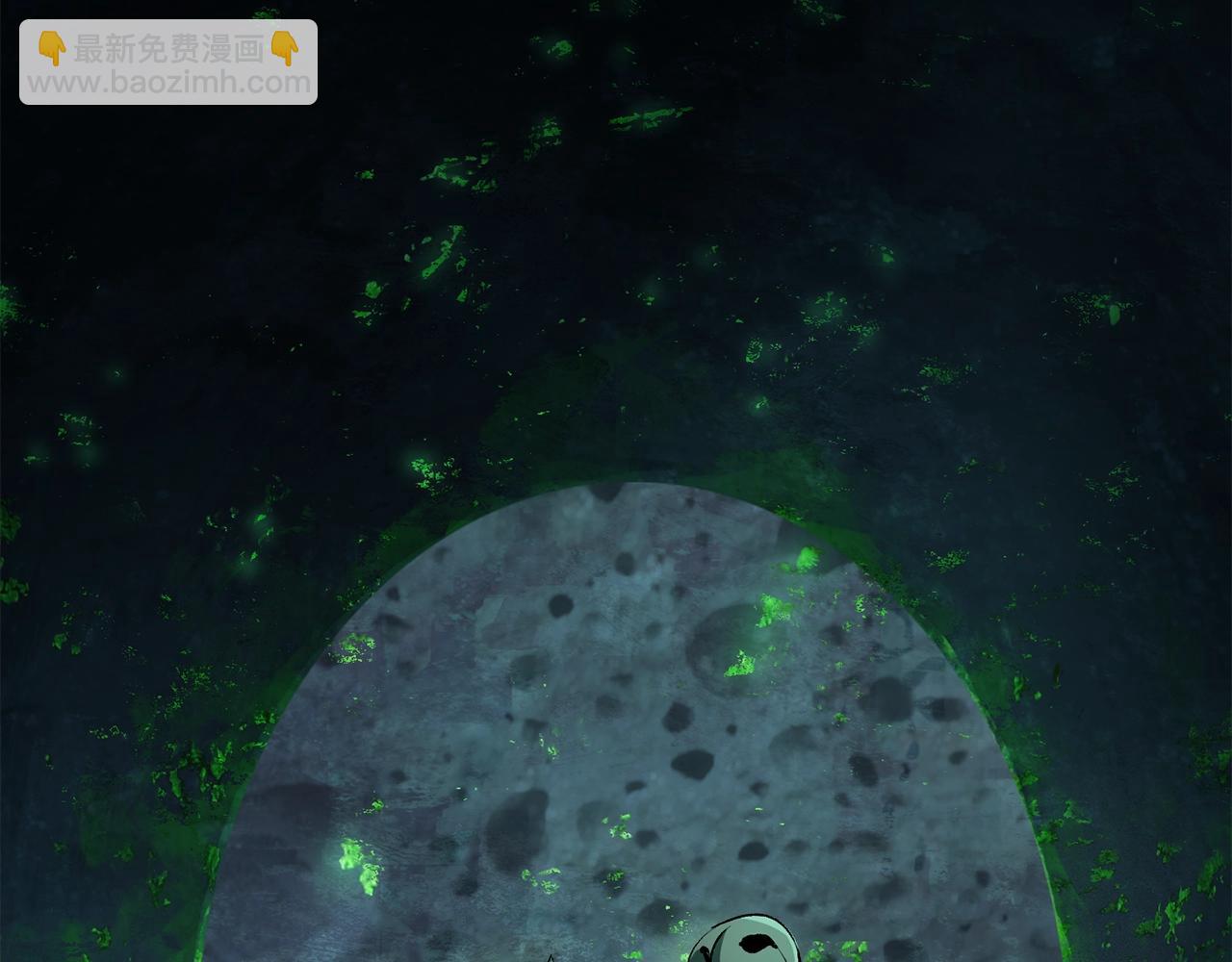 拔劍九億次 - 第114話 被劍王鄙視了(4/6) - 1