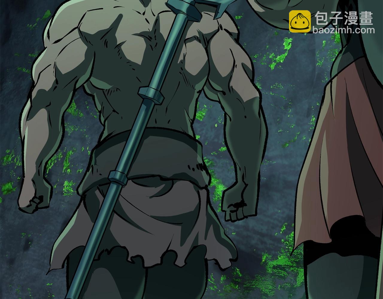 拔劍九億次 - 第114話 被劍王鄙視了(4/6) - 6