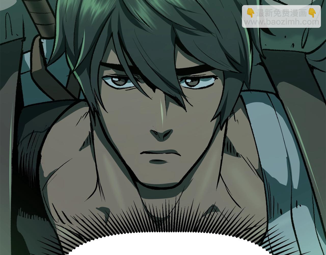 拔劍九億次 - 第114話 被劍王鄙視了(4/6) - 1