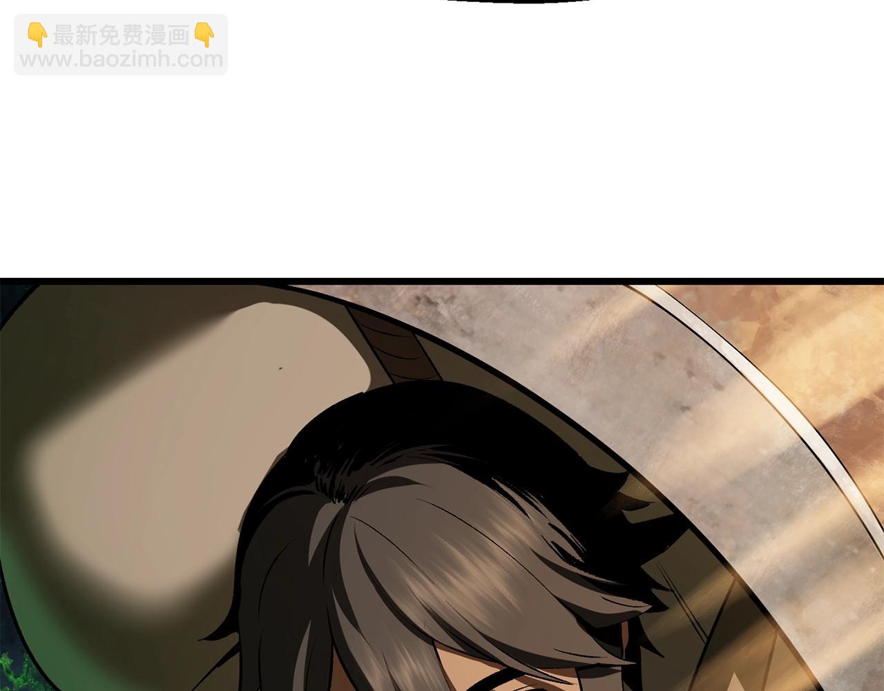 拔劍九億次 - 第114話 被劍王鄙視了(4/6) - 8