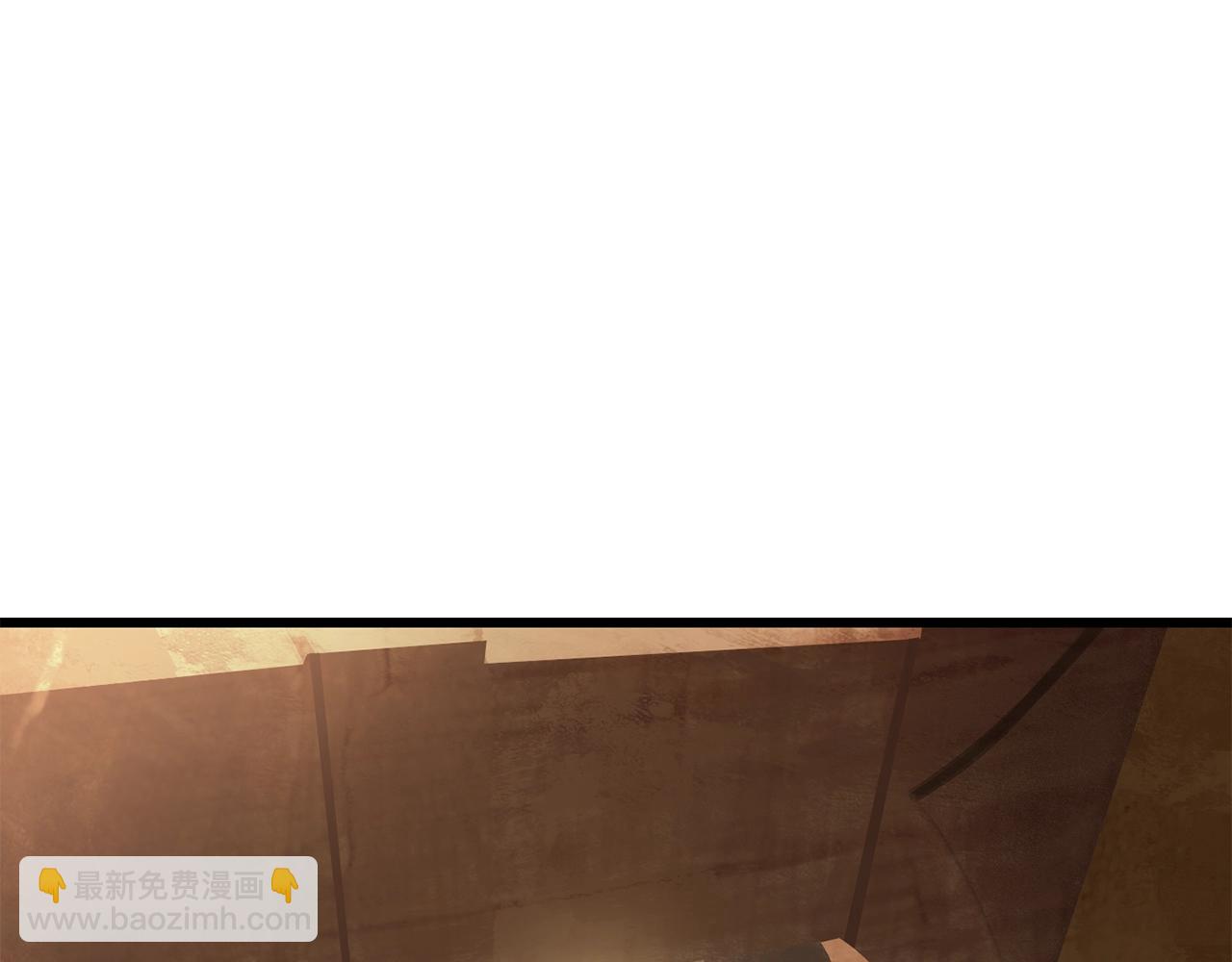 拔劍九億次 - 第114話 被劍王鄙視了(4/6) - 2