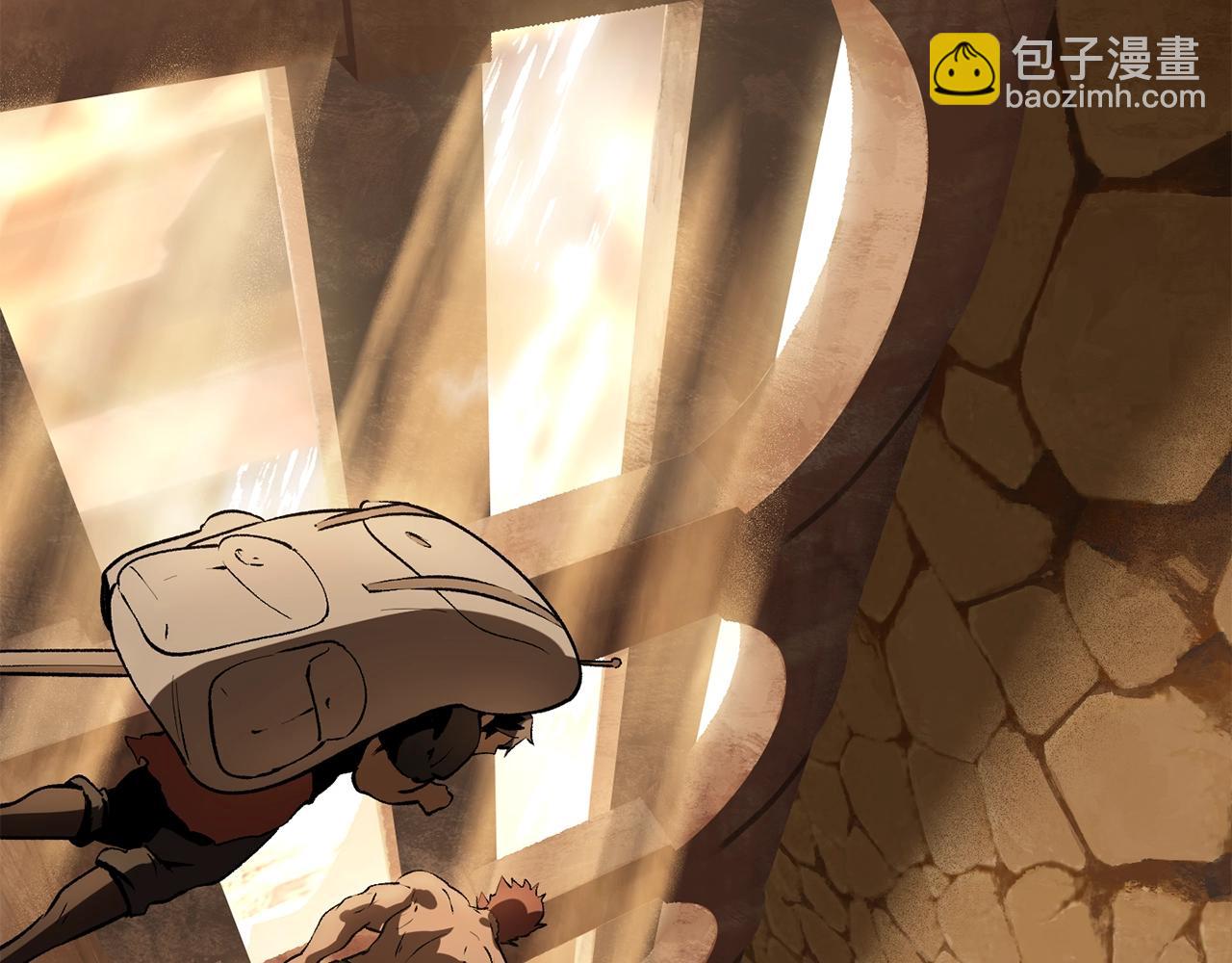 拔劍九億次 - 第114話 被劍王鄙視了(4/6) - 3