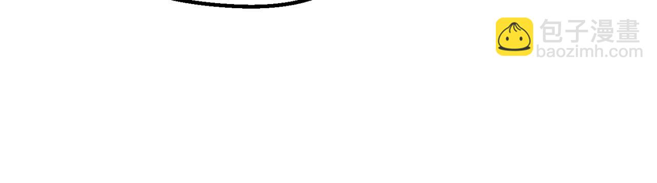 拔劍九億次 - 第114話 被劍王鄙視了(4/6) - 5