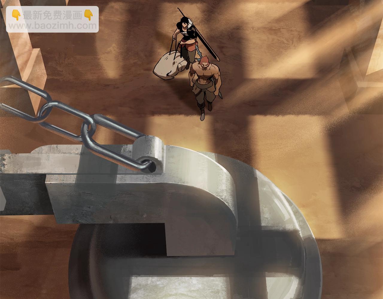 拔劍九億次 - 第114話 被劍王鄙視了(5/6) - 5