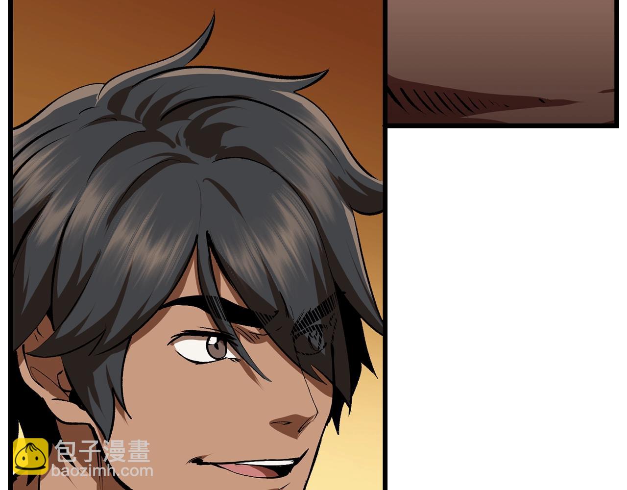 拔劍九億次 - 第114話 被劍王鄙視了(5/6) - 1