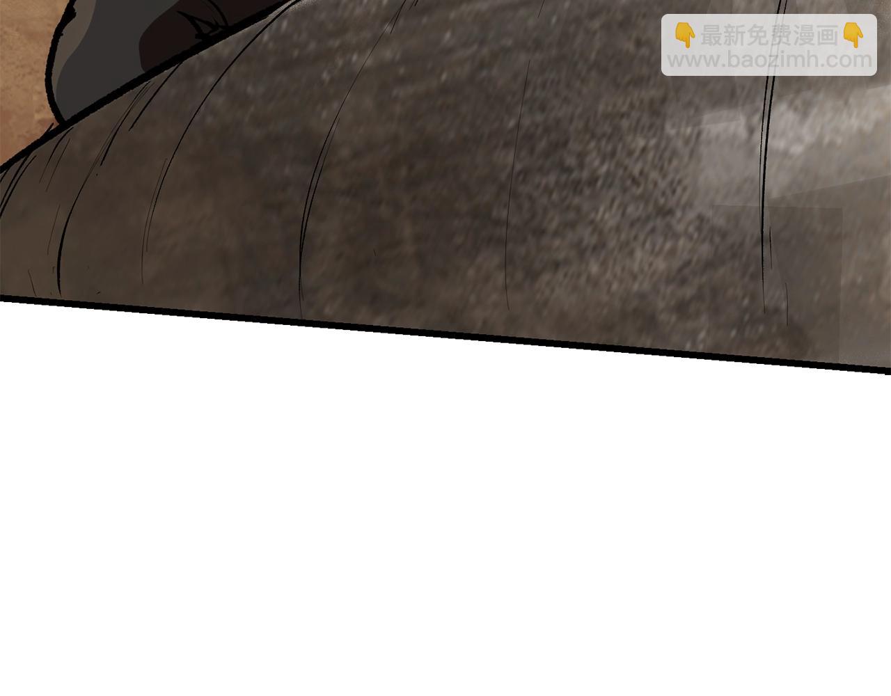 拔劍九億次 - 第114話 被劍王鄙視了(5/6) - 5