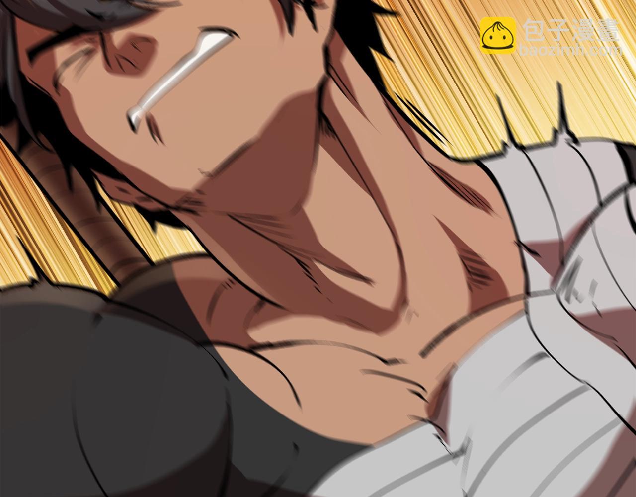 拔劍九億次 - 第114話 被劍王鄙視了(5/6) - 7