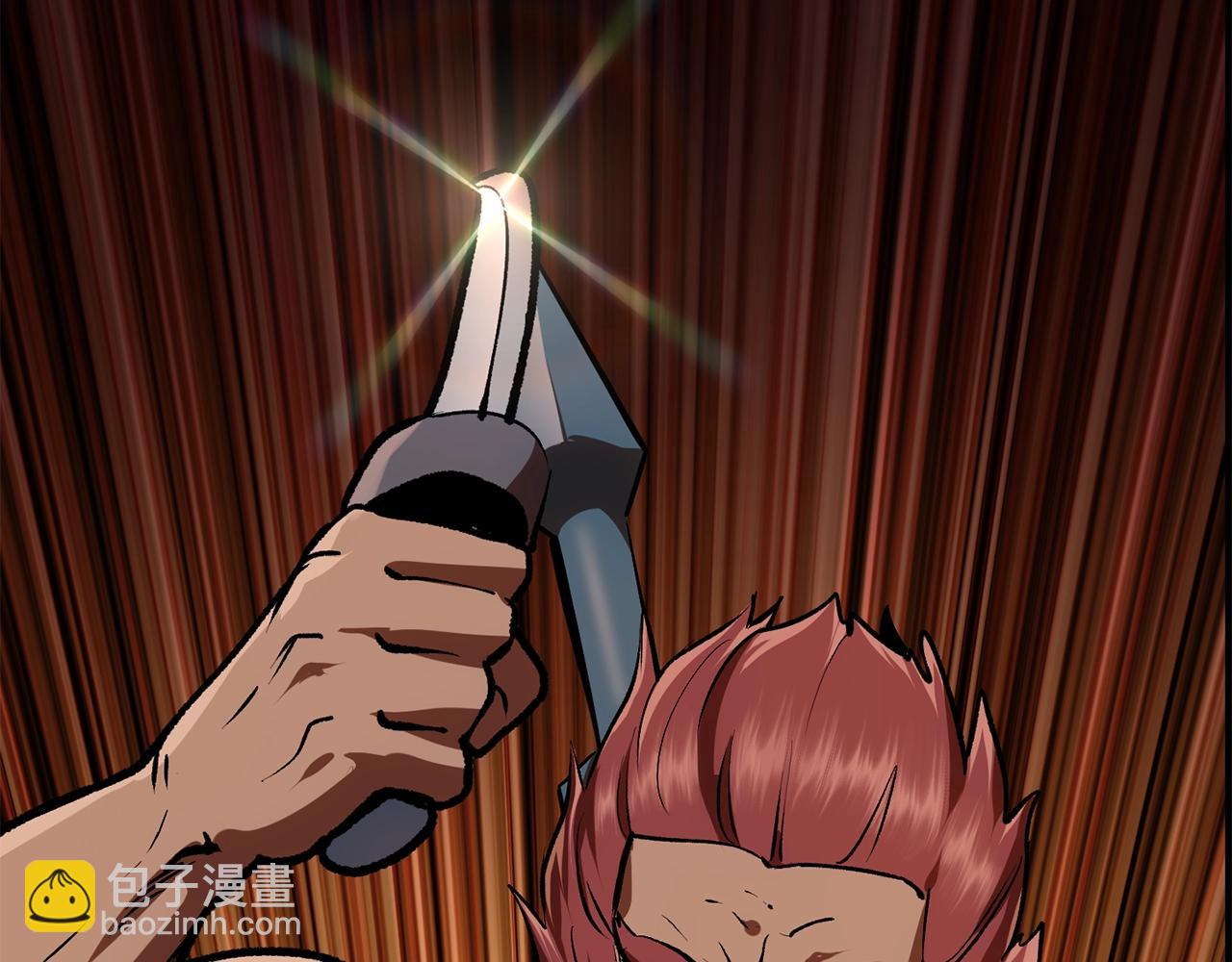 拔劍九億次 - 第114話 被劍王鄙視了(5/6) - 8