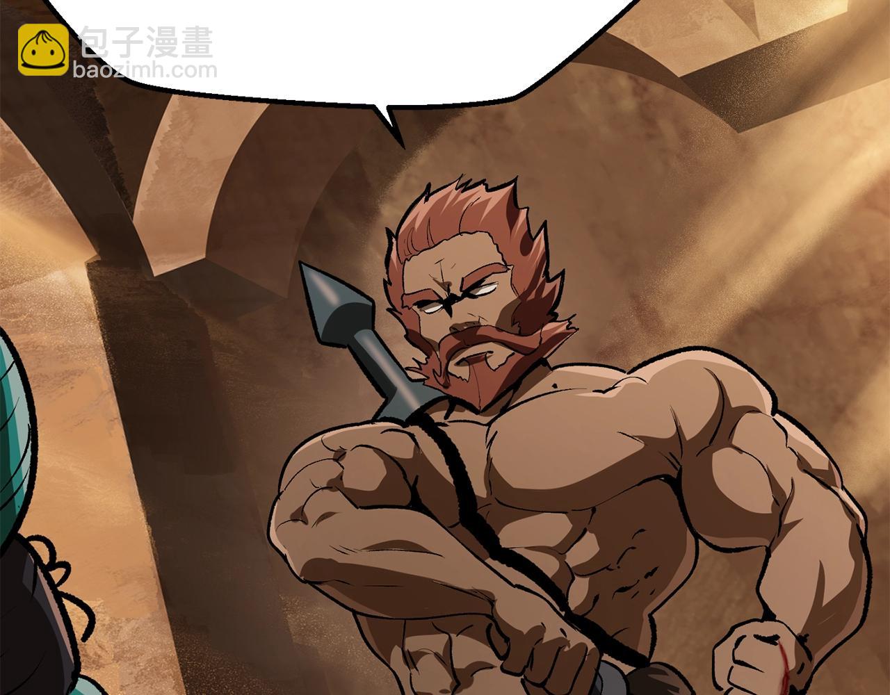 拔劍九億次 - 第114話 被劍王鄙視了(5/6) - 6