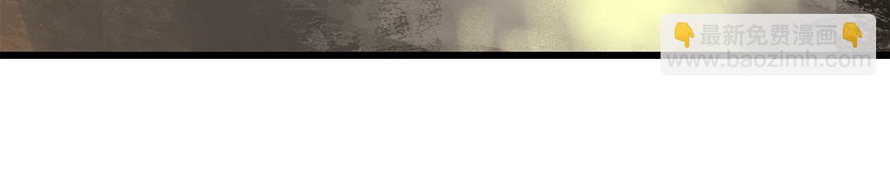 拔劍九億次 - 第114話 被劍王鄙視了(5/6) - 8