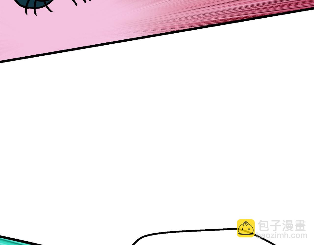 拔劍九億次 - 第114話 被劍王鄙視了(5/6) - 3