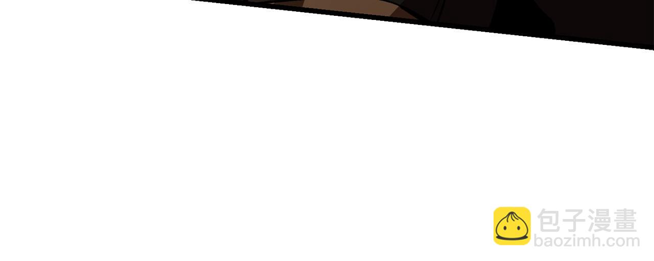 拔劍九億次 - 第114話 被劍王鄙視了(5/6) - 2