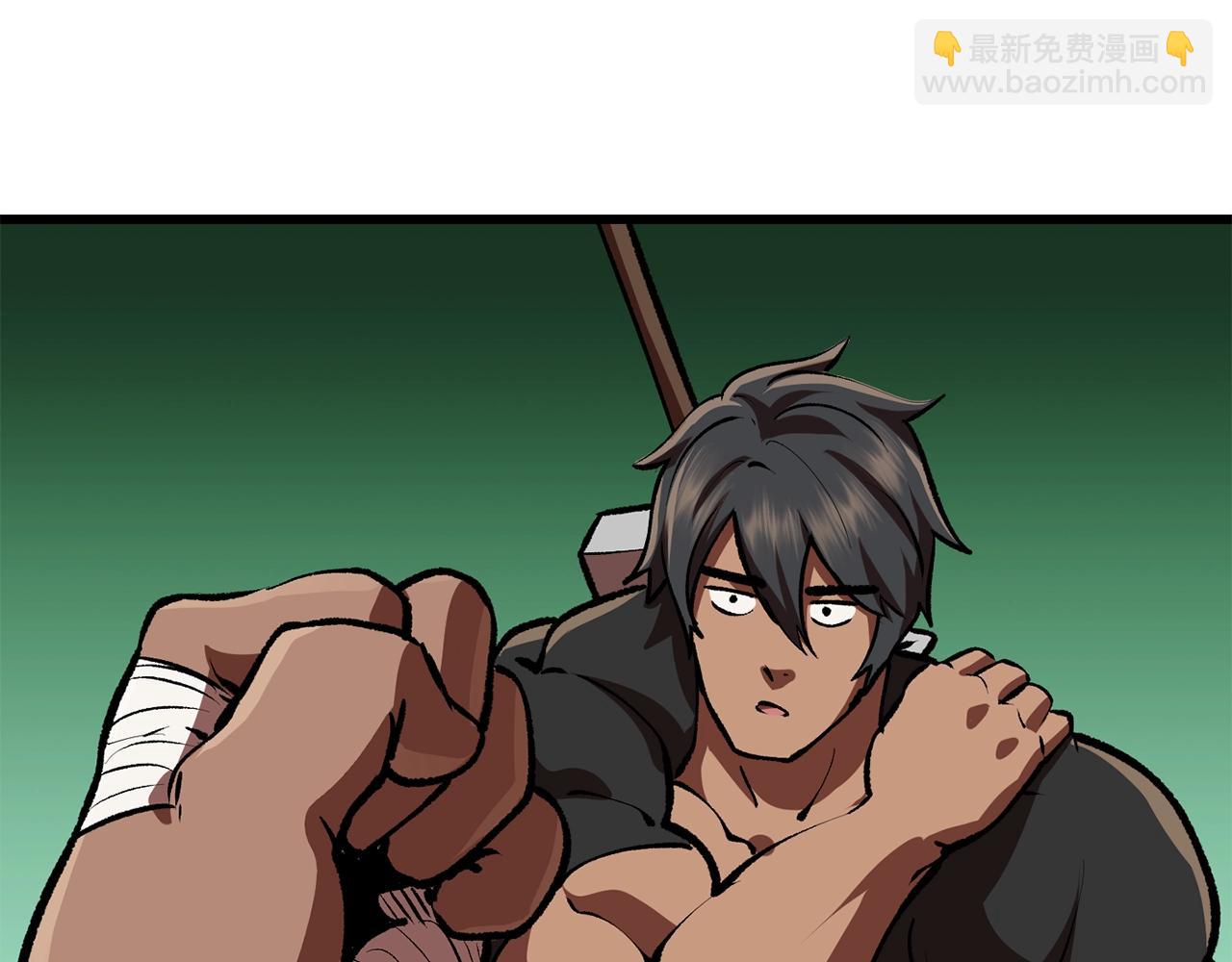 拔劍九億次 - 第114話 被劍王鄙視了(5/6) - 3