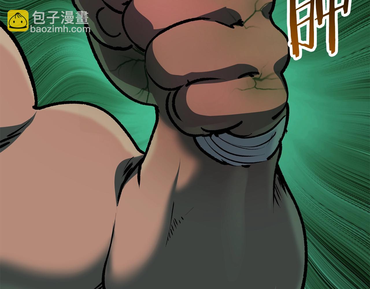 拔劍九億次 - 第114話 被劍王鄙視了(5/6) - 6